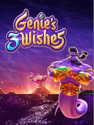 genies-wishes